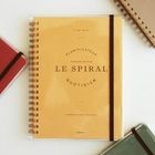 iswas - Set: 'LE SPIRAL' Print Half-Year Diary + Vinyl Cover