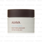 Ahava - Time To Hydrate Essential Day Moisturizer (Normal / Dry Skin) 