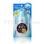 Mentholatum - Sunplay Skin Aqua UV Moisture Milk SPF 50+ PA+++