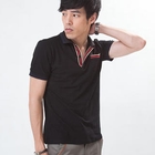 MR.PARK - Stripe-Trim Polo Shirt