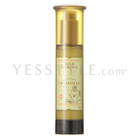 Innisfree - Chamomile Mild Essence