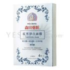 Dr. Morita - Whitening Mask