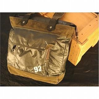 Two-Tone Tote
