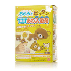 Bandai - Rilakkuma Bath Salt