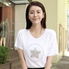 ode' - Rhinestone T-Shirt