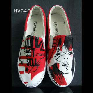 'Cosmo Girl' Slip-Ons