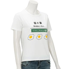 Kikiyo - Short-Sleeved Print T-shirt Kikiyo - Short-Sleeved Print T-shirt