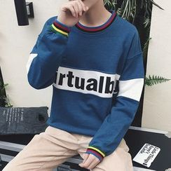 Alvicio - Lettering Sweatshirt Alvicio - Lettering Sweatshirt