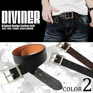 Genuine Leather Belt
