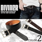 Diviner - Genuine Leather Belt
