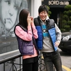 Style YOURS - Color-Block Padded Vest