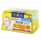 Kose - Clear Turn Hyaluronic Acid Essence Mask (Yellow Box)