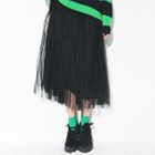 Beccgirl - Tulle Overlaid Long Skirt