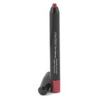 Shiseido - The Makeup Automatic Lip Crayon