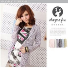 Maymaylu Dreams - Zebra-Print Hooded Cardigan