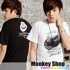 Monkey Shop - 'Hat' Print Tee