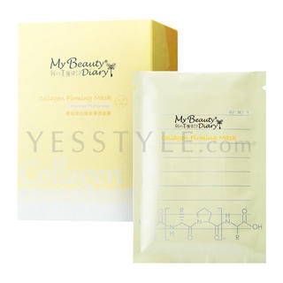 Collagen Firming Mask (English Version) Collagen Firming Mask (English Version)