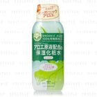 JuJu - Moisture Aloe Toner (Rich)