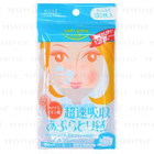Kose - Softymo Quick Oil Off Sheet (Blue)