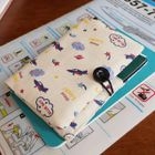 Ultrahard - Passport Cover