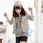 OrangeBear - Leopard Print Tank Top