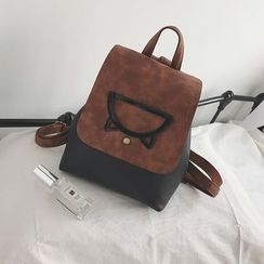 Bibiba - Cat Faux-Leather Backpack Bibiba - Cat Faux-Leather Backpack