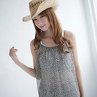 Kiwi Shop - Set: Leopard Print Camisole + Plain Camisole