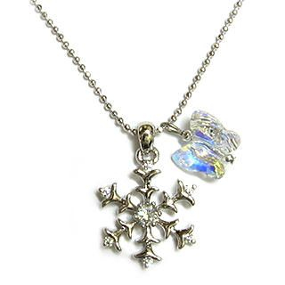 'Mezzo-Piano' - 'Snowy Concerto' Necklace with Sparkling Clear Swarovski Crystal Butterfly 'Mezzo-Piano' - 'Snowy Concerto' Necklace with Sparkling Clear Swarovski Crystal Butterfly