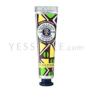Shea Butter Cocoa Flower Lip Balm