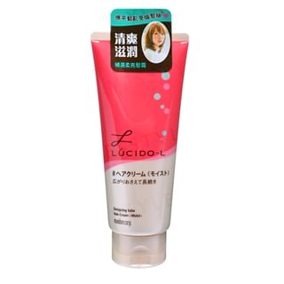 Lucido-L Designing Tube Hair Cream (Moist)