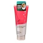 Mandom - Lucido-L Designing Tube Hair Cream (Moist)
