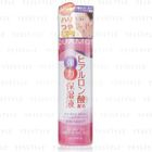 JuJu - Aquamoist Hyaluronic Acid Moisture Collagen Toner JuJu - Aquamoist Hyaluronic Acid Moisture Collagen Toner