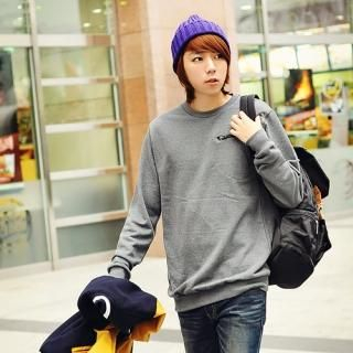 Zip Accent Pullover Zip Accent Pullover