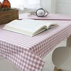 iswas - Cotton Tablecloth