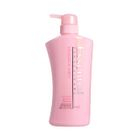 Kao - Essential Damage-Care Nuance Airy Shampoo (Pink) Kao - Essential Damage-Care Nuance Airy Shampoo (Pink)