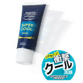 Softymo Men's Super Cool Wash Softymo Men's Super Cool Wash