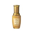 Skinfood - Ancient Rice First Serum