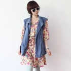 Elli's Cabinet - Floral-Patterned Dress with Sash
