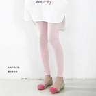 lovemark - Leggings