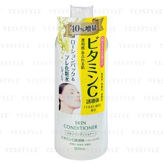 Skin Conditioner Lotion - Vitamin C