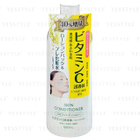 Naris Up - Skin Conditioner Lotion - Vitamin C Naris Up - Skin Conditioner Lotion - Vitamin C