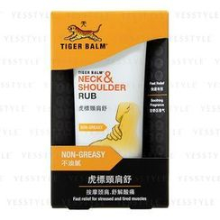 TIGER BALM 虎標 - 頸肩舒 TIGER BALM 虎標 - 頸肩舒