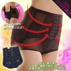 SELINA - Lace Panel Shaper