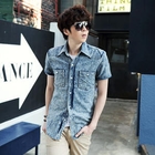 SLIM&FIT - Denim Shirt