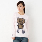 Buden Akindo - Long Sleeve Print T-Shirt – Designer Beautiful Pig