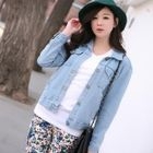 Secret;BB - Pocket Front Denim Jacket