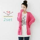 lovemark - Set: V-Neck Cardigan + Short Sleeve T-Shirt