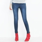 Beccgirl - Skinny Jeans