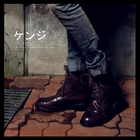 KENZI - Lace-Up Faux-Leather Ankle Boots