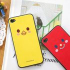 iswas - iPhone 4 Skin